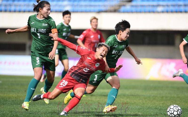 2023女五联赛大区赛落户北国春城