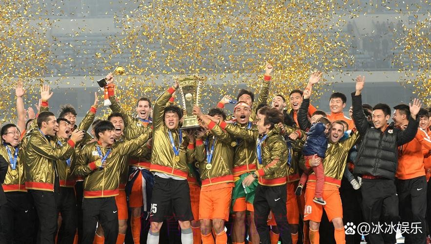 山东泰山与上海海港会师足协杯决赛