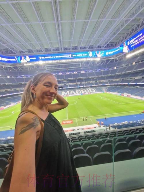 前皇马营养师控诉任职期间遭霸凌:禁止我上草坪 前皇马营养师控诉任职期间遭霸凌:禁止我上草坪